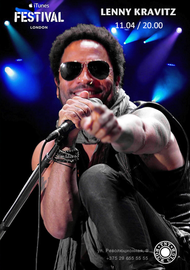 655 375. Lenny Kravitz концерт. Ленни Кравиц концерт. Lenny Kravitz Live at ITUNES Festival Blu-ray.
